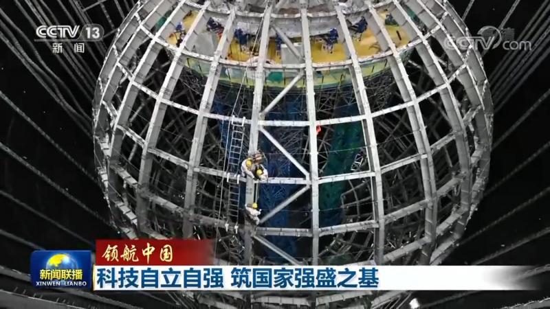 北京信息化建设：揭秘排名前十的厂家背后的技术实力