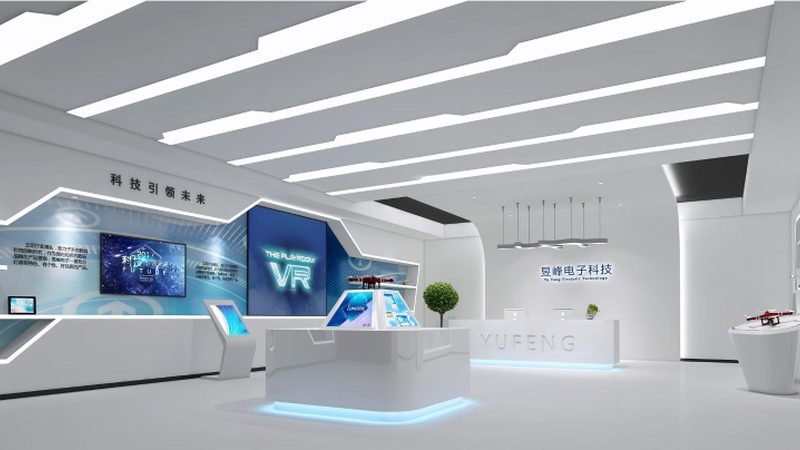 科技成果转化合同的关键条款解读